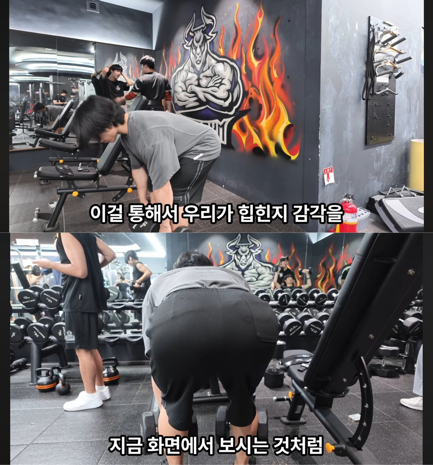 정확한 자세에서 느껴지는 감각